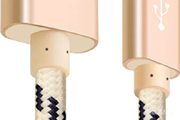 元素素材 USB