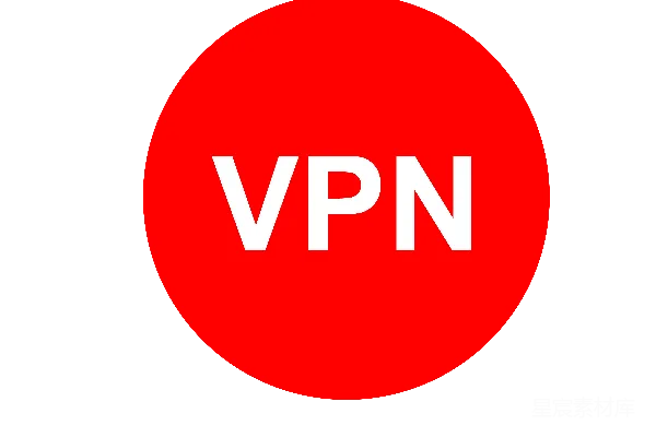 元素素材 VPN