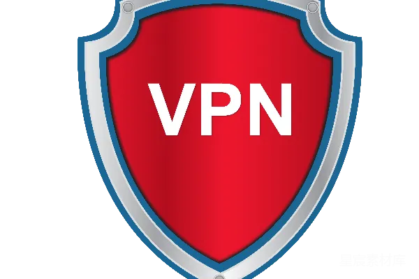 元素素材 VPN