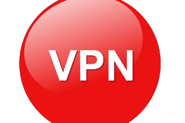 元素素材 红色圆形VPN按钮