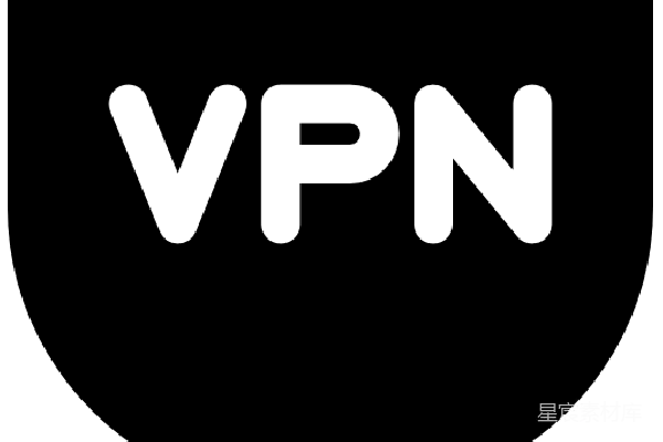 元素素材 虚拟私人网络
