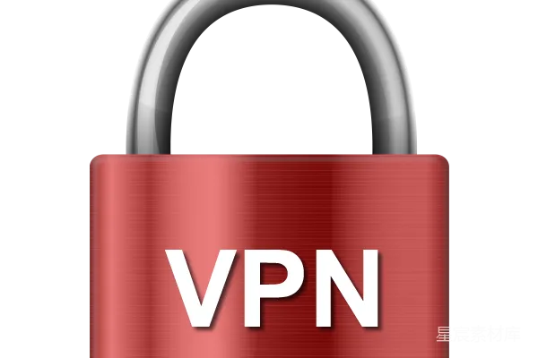 元素素材 安全的VPN图标