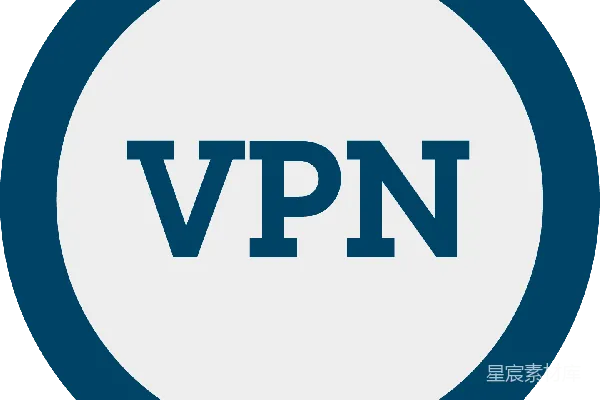 元素素材 VPN