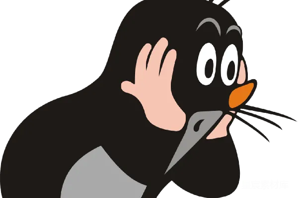 元素素材 鼹鼠