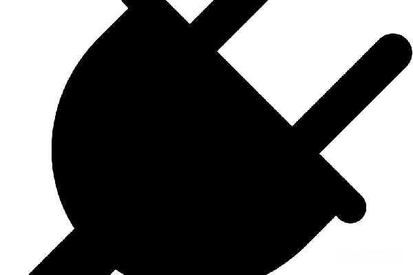 元素素材 电源插头图标