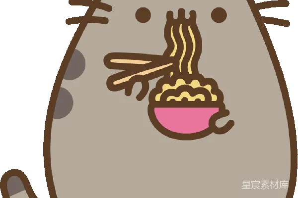 元素素材 PNG