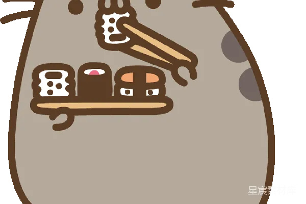 元素素材 普塞恩