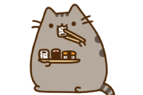 元素素材 普塞恩