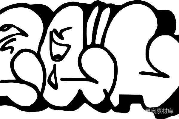 元素素材 夜晚星空下的宁静