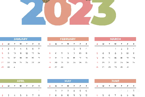 元素素材 2023年卡通鹦鹉日历