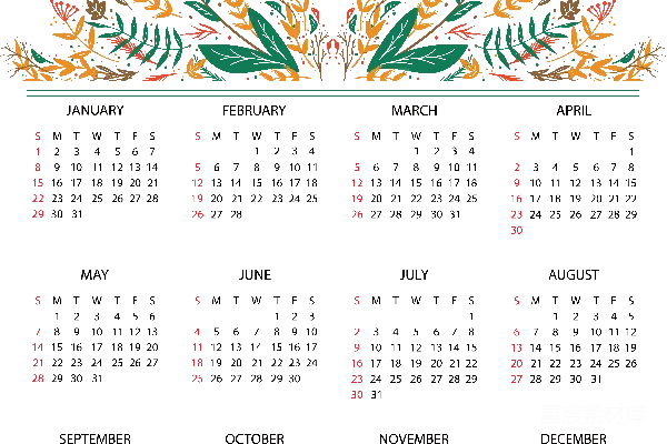 元素素材 日历