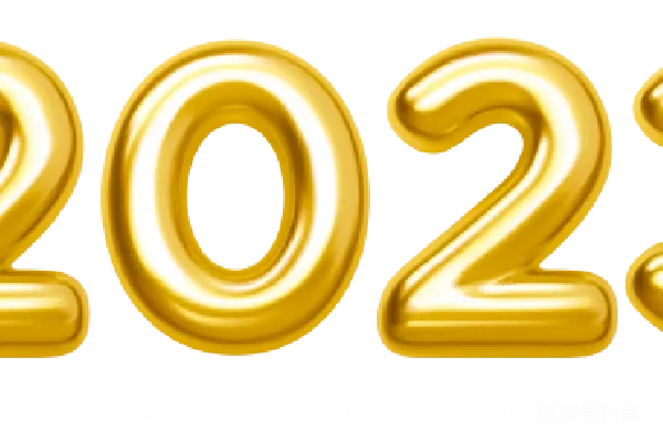 元素素材 金色2023年数字