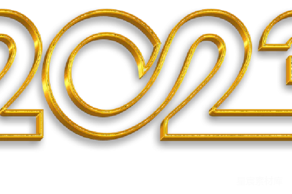 元素素材 2023年