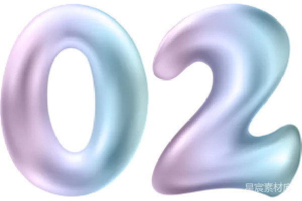元素素材 2023年数字艺术风格