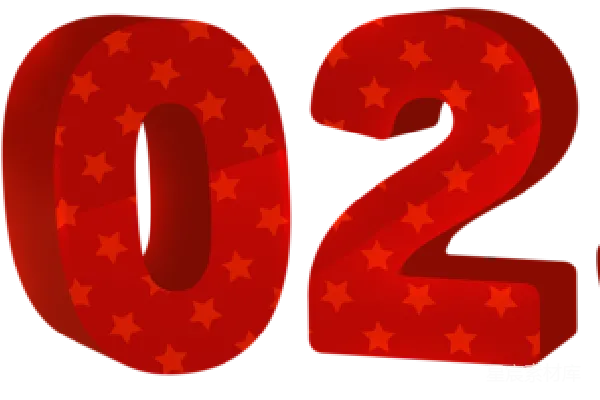 元素素材 2023年