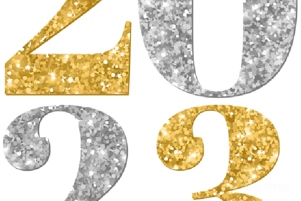 元素素材 2023年