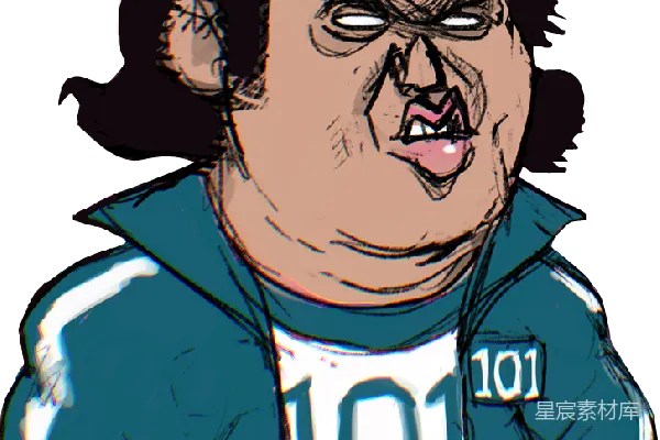 元素素材 墨鱼