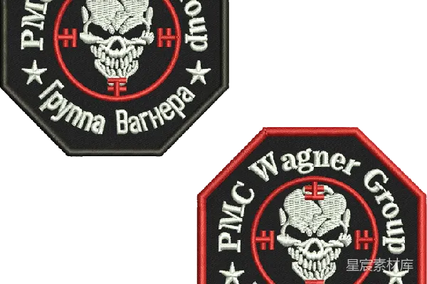 元素素材 PMC Wagner Group徽章