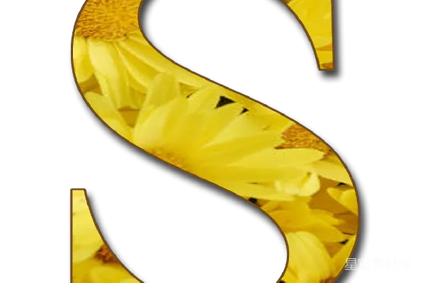 元素素材 信