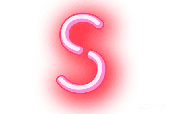 元素素材 信