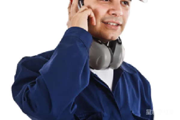 元素素材 工程师