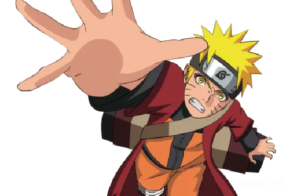 元素素材 naruto
