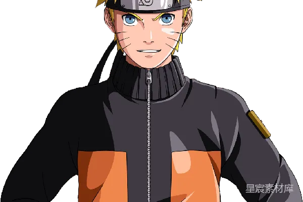 元素素材 Naruto