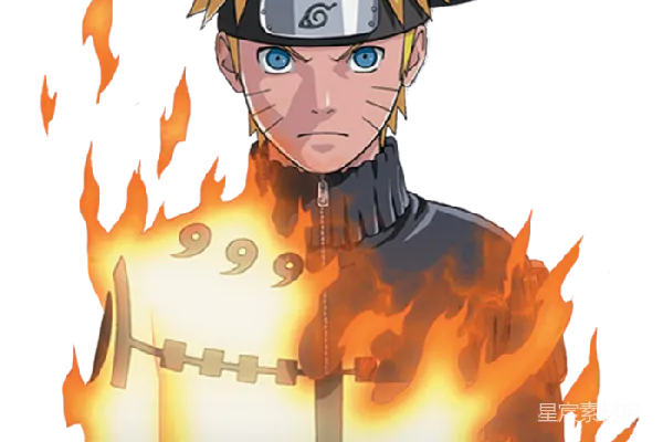 元素素材 naruto