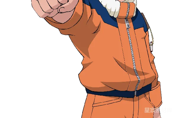 元素素材 Naruto