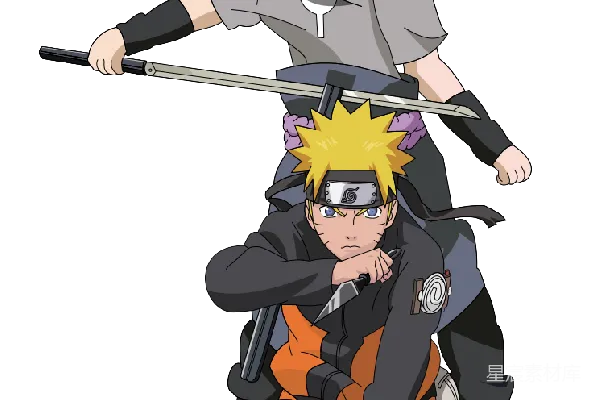 元素素材 naruto