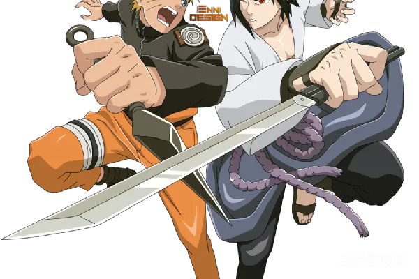 元素素材 Naruto