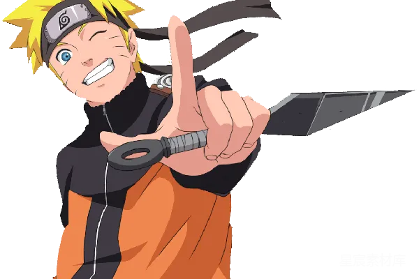 元素素材 Naruto