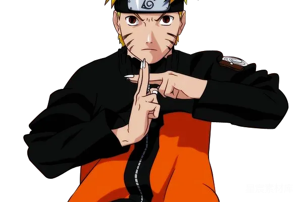 元素素材 naruto