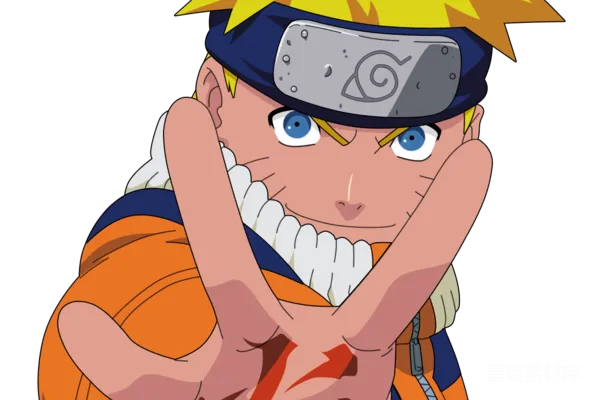 元素素材 naruto
