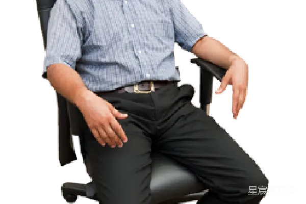 元素素材 坐