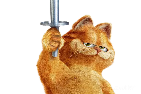 元素素材 加菲猫
