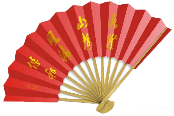 元素素材 手