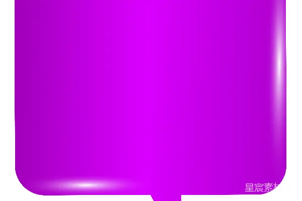 元素素材 讲话