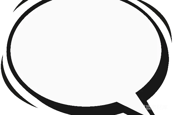 元素素材 演讲