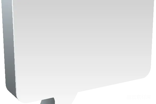 元素素材 讲话