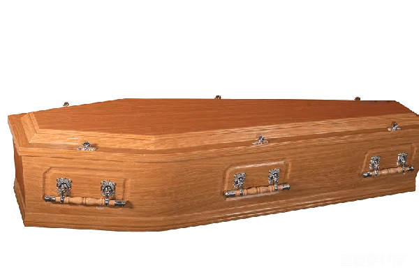 元素素材 棺材