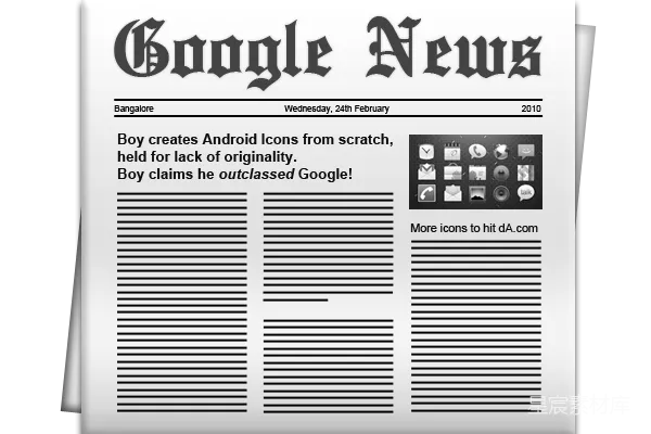 元素素材 Google News: 创作Android图标挑战Google