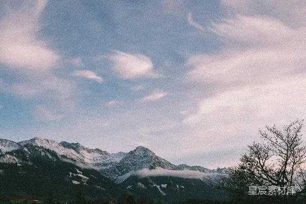 高清摄影 云遮雪峰