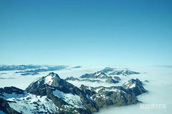 高清摄影 飞机上看山峦美景
