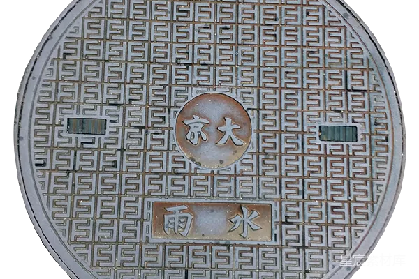 元素素材 透明