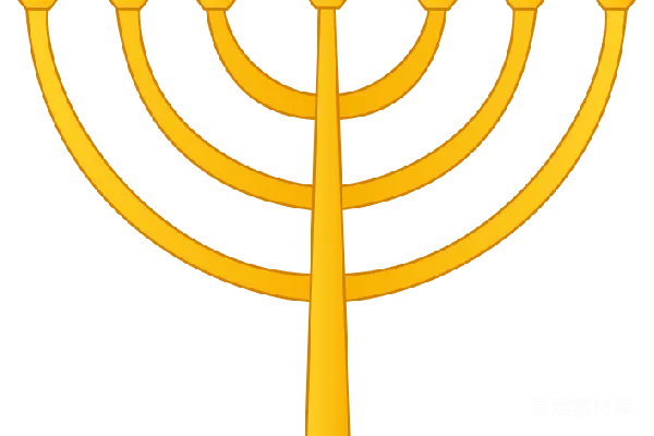 元素素材 menorah