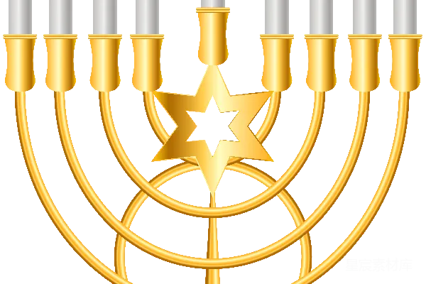 元素素材 menorah