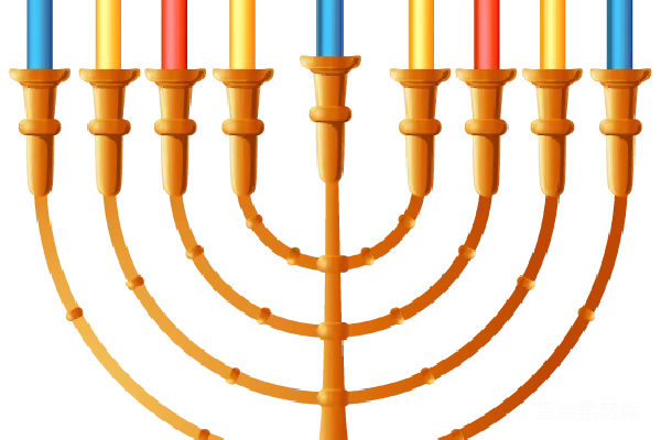 元素素材 menorah
