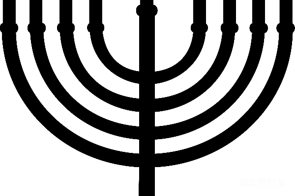 元素素材 menorah