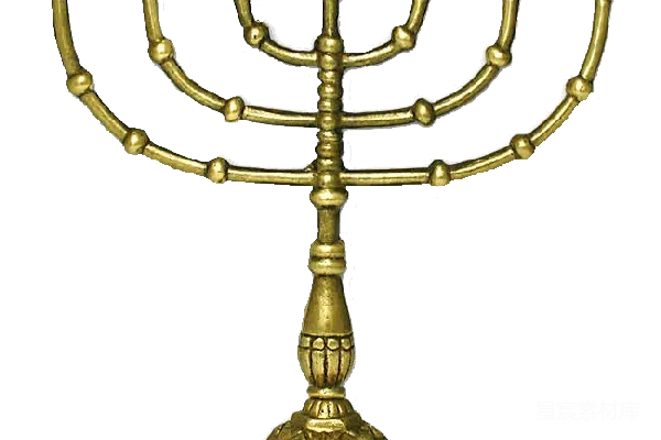 元素素材 menorah